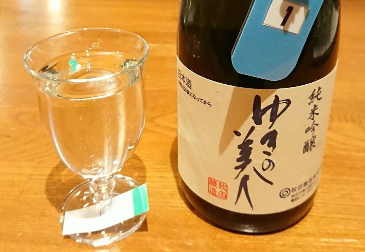 とっておきの秋田の日本酒。美酒の設計、ゆきの美人など5銘柄を紹介！ | SYULIP(シュリップ)