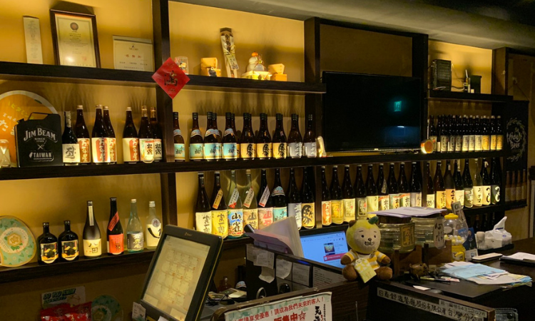 台湾の日本酒居酒屋