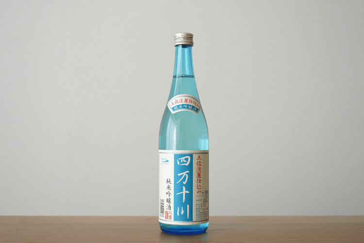 名水と日本酒_四万十川
