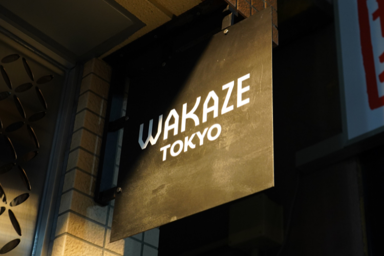 wakaze tokyo