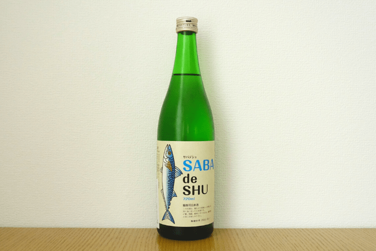 さば専用日本酒_サバデシュ