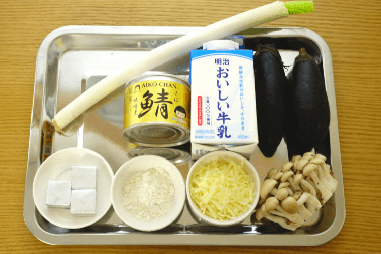 さば味噌煮の日本酒おつまみ材料