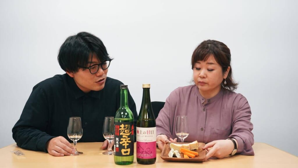 日本酒の甘口・辛口解説