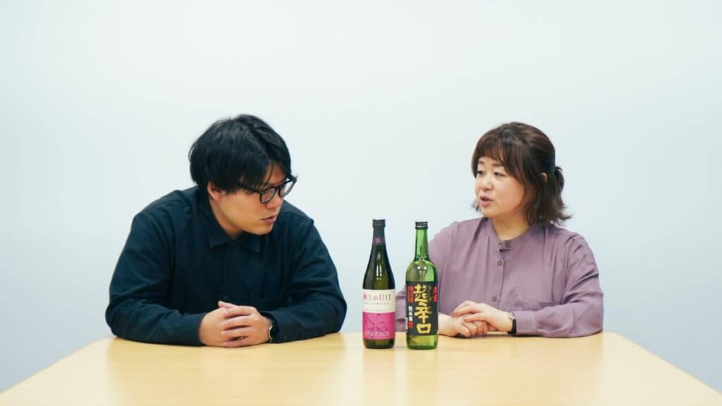 日本酒の甘口・辛口解説